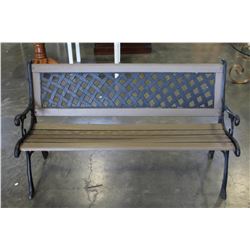 GARDEN BENCH