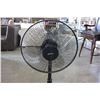 Image 2 : HANIL ELECTRIC FLOOR FAN