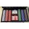 Image 2 : CASED POKER SET