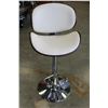 Image 1 : NEW ASHLEY WHITE LEATHER AND BETWOOD GAS LIFT BAR STOOL, RETAIL $299