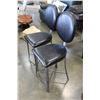 Image 2 : 2 LEATHER AND METAL BAR STOOLS