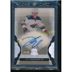 16-17 The Cup Enshrinement #EJE Joel Eriksson Ek
