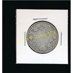 1916 Canadian Silver King George 1/2 Dollar Coin