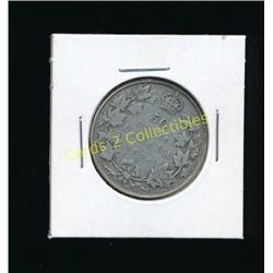 1929 Canadain Silver King George 1/2 Dollar Coin