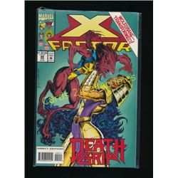 Marvel X-Factor #99
