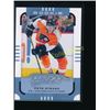 Image 1 : 15-16 Upper Deck MVP #194 Petr Straka SP RC