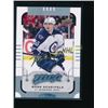 Image 1 : 15-16 Upper Deck MVP Silver Script Mark Scheifele