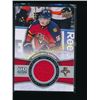 Image 1 : 15-16 Upper Deck Game Jerseys Aleksander Barkov