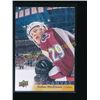 Image 1 : 17-18 Upper Deck Canvas #C23 Nathan MacKinnon