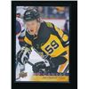 Image 1 : 2017-18 Upper Deck Canvas #C186 Jake Guentzel