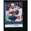 Image 1 : 17-18 Upper Deck #459 MacKenzie Weegar YG RC