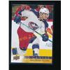 Image 1 : 17-18 Upper Deck Canvas #C145 Ryan Murray
