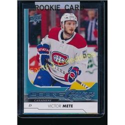 2017-18 Upper Deck #245 Victor Mete YG RC