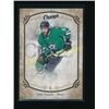 Image 1 : 15-16 UD Champ's Gold Variant Front Tyler Seguin