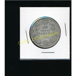 1931 Canadian Silver King George 50 Cent Coin
