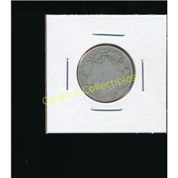 Undated Canadian King George Silver Quarter