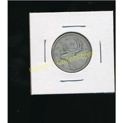 1939 Canadian Silver King George Quarter