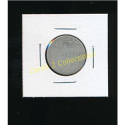 Undated Canadian Silver King George Quarter
