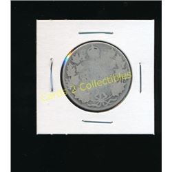 Undated Canadian Silver King George 50 Cent Coin