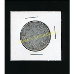 1918 Canadian Silver King George 50 Cent Coin