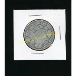 Undated Canadian Silver King George 50 Cent Coin