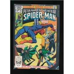 Marvel Peter Parker Spectacular Spider-Man #75