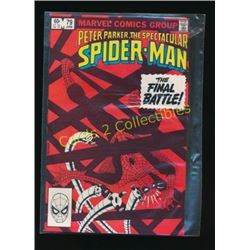 Marvel Peter Parker Spectacular Spider-Man #79