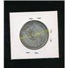 Image 2 : 1920 Canadian Silver King George 50 Cent Coin