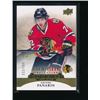 Image 1 : 15-16 Exquisite Collection #R1 Artemi Panarin RC