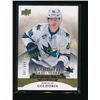 Image 1 : 15-16 Exquisite Collection RC Nikolay Goldobin