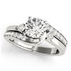 Image 1 : 2 CTW Certified VS/SI Diamond Bypass Solitaire Ring 18K White Gold - REF-602X8T - 27705
