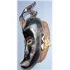 Image 1 : African Mask