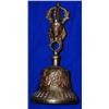 Image 1 : Tibetan Vajra Bell