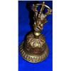 Image 2 : Tibetan Vajra Bell