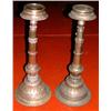 Image 1 : Bronze Lotus Candlesticks