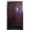 Image 1 : Chinese Chest