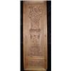 Image 2 : Chinese Wall Panel