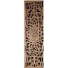 Image 3 : Chinese Wall Panel