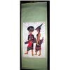 Image 1 : Batik Scroll