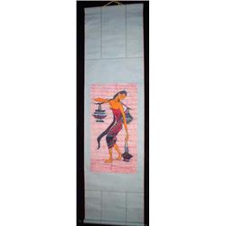 Batik Scroll