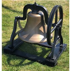 No 22 School House Style Bell