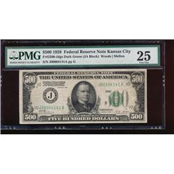 1928 $500 Kansas City Federal Reserve Note PMG 25