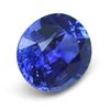 Image 2 : 2.33ct GIA Certified Madagascar Sapphire Gemstone