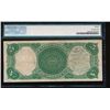 Image 2 : 1907 $5 Legal Tender Note PMG 30