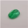 Image 4 : 1.45ct GIA Certified Colombian Emerald Gemstone