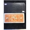 Image 2 : 1937 BANK OF CANADA $50 NOTE