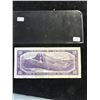Image 2 : 1954 BANK OF CANADA $10 NOTE