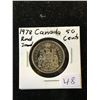 Image 1 : 1978 (ROUND JEWELS) CANADA 25 CENTS