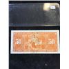 Image 2 : 1937 BANK OF CANADA $50 NOTE