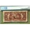 Image 2 : 1935 BANQUE DU CANADA $50 NOTE! RARE!! PMG GRADED VF-20